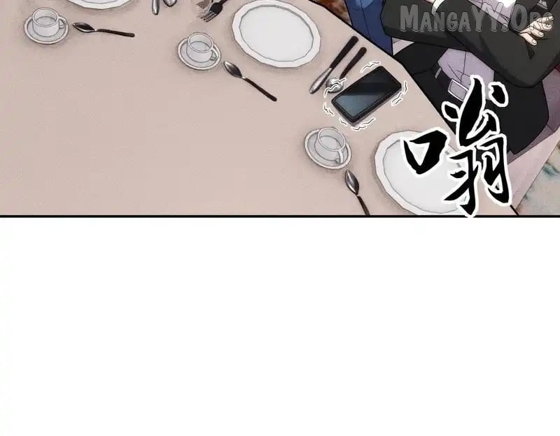 Hidden Dragon in the City (2025) Chapter 37 - page 45
